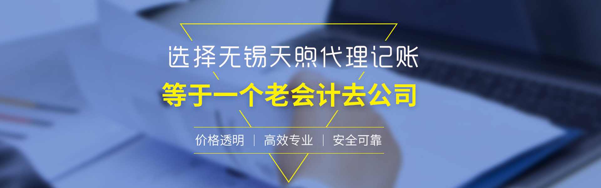 &#20048;&#40060;