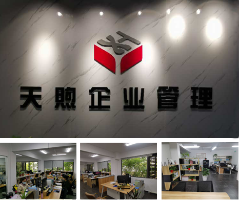 &#20048;&#40060;